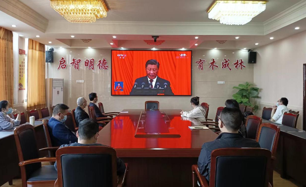 不忘教育初心，开启奋斗新征程 --南充十一中党员干部收看党的二十大开幕会 ... ...