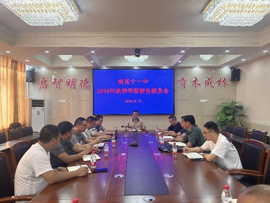 图片 1.png