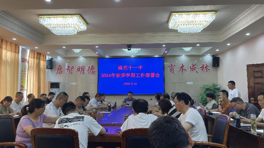 图片 2.png