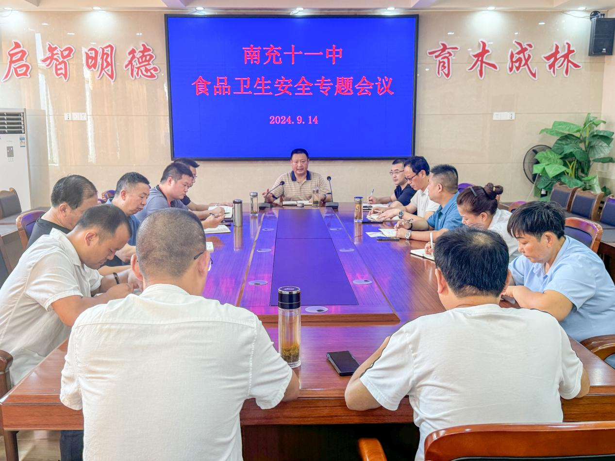 图片 1.png