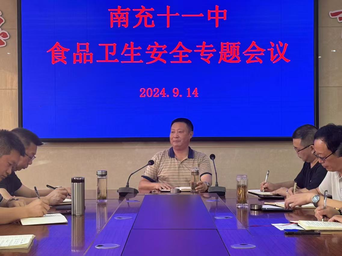 图片 3.png