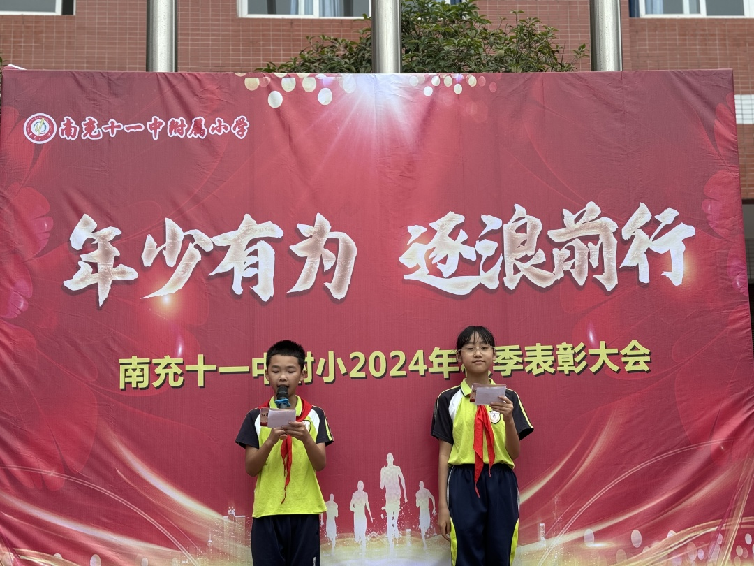图片 1.png