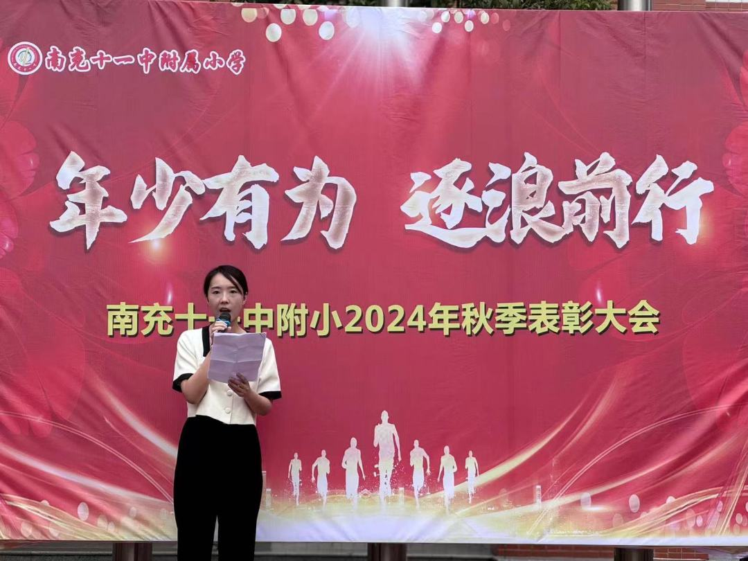 图片 3.png