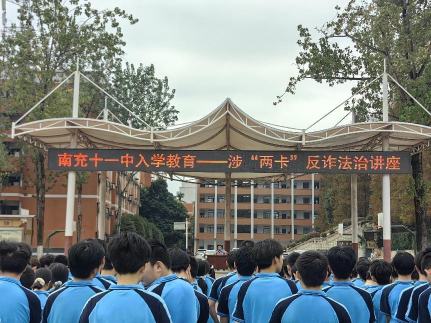 图片 1.png