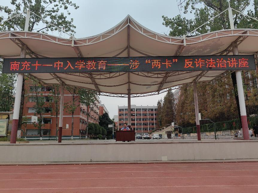 图片 3.png