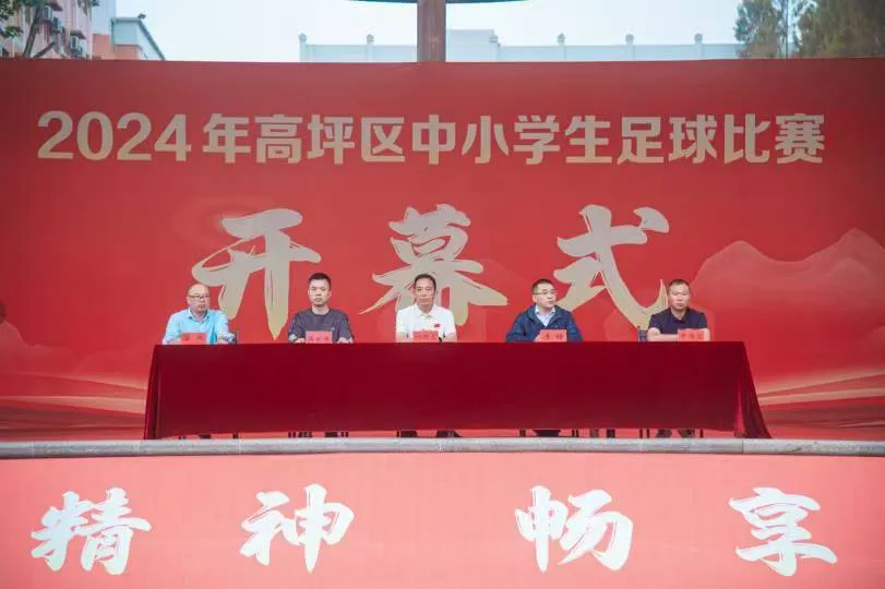 图片 2.png