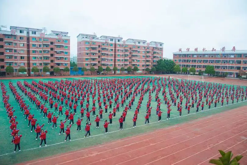 图片 3.png