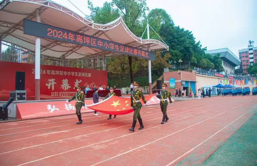 图片 4.png