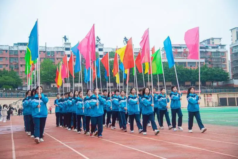 图片 5.png