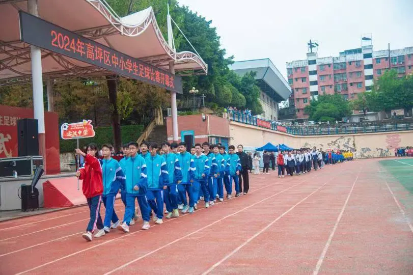 图片 6.png