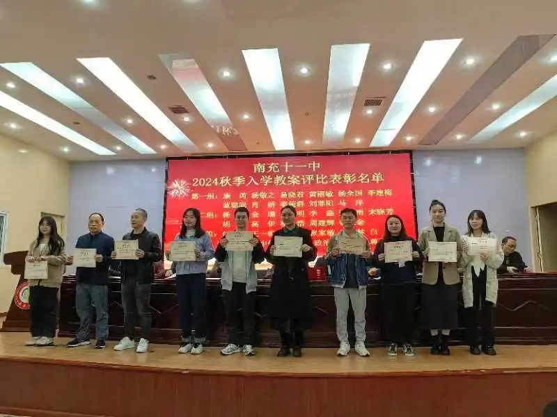 图片 3.png