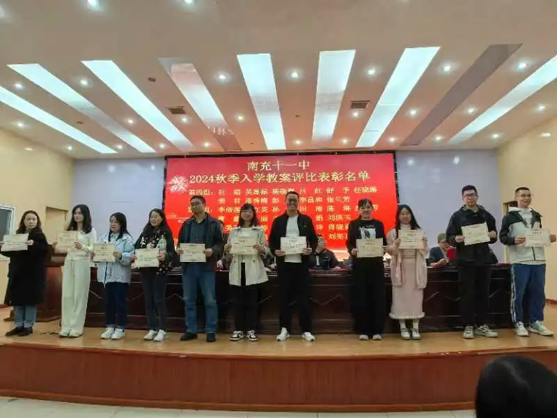 图片 6.png