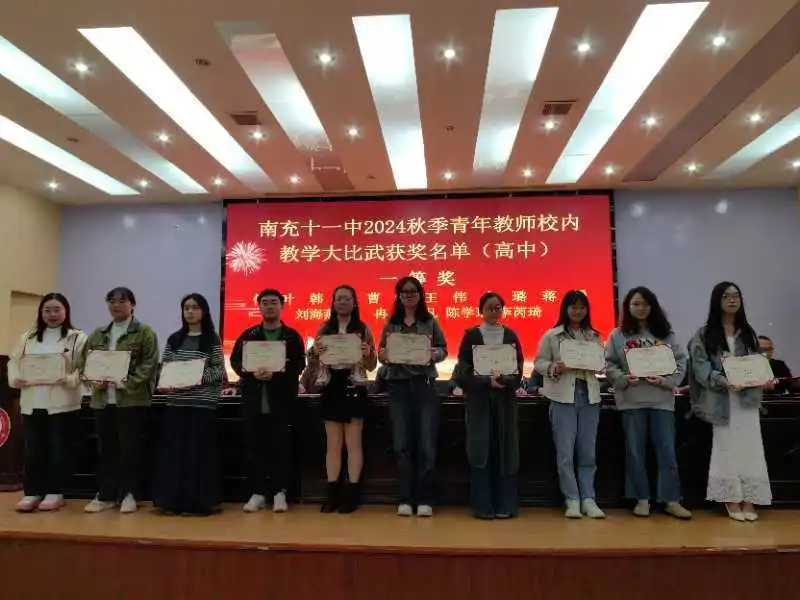 图片 7.png