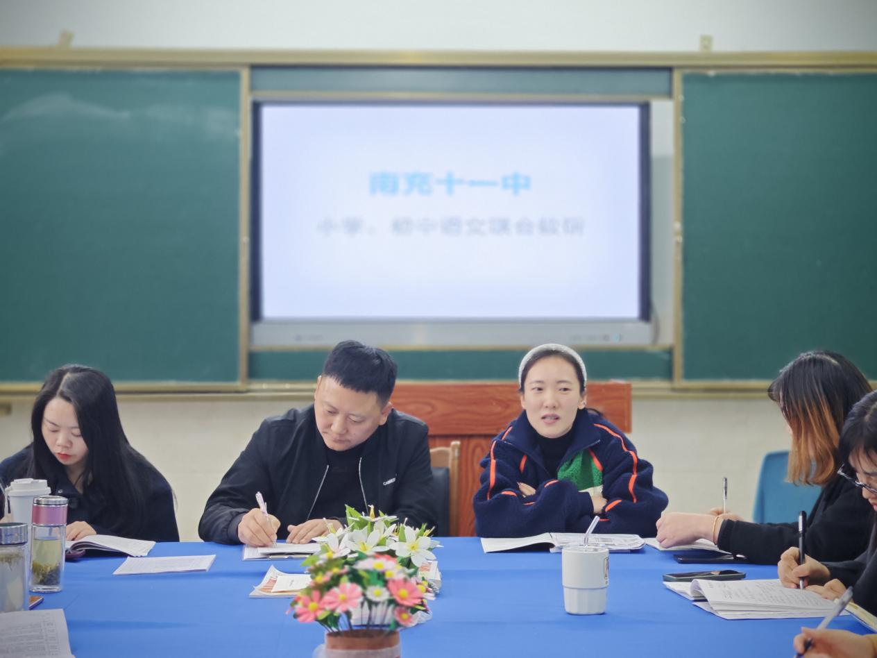 图片 11.png