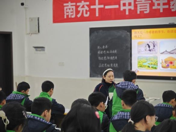 图片 2.png