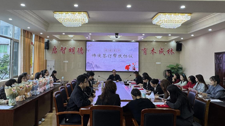 薪火相传，匠心筑梦 ——南充十一中附属小学第二届“青蓝工程”启动仪式
