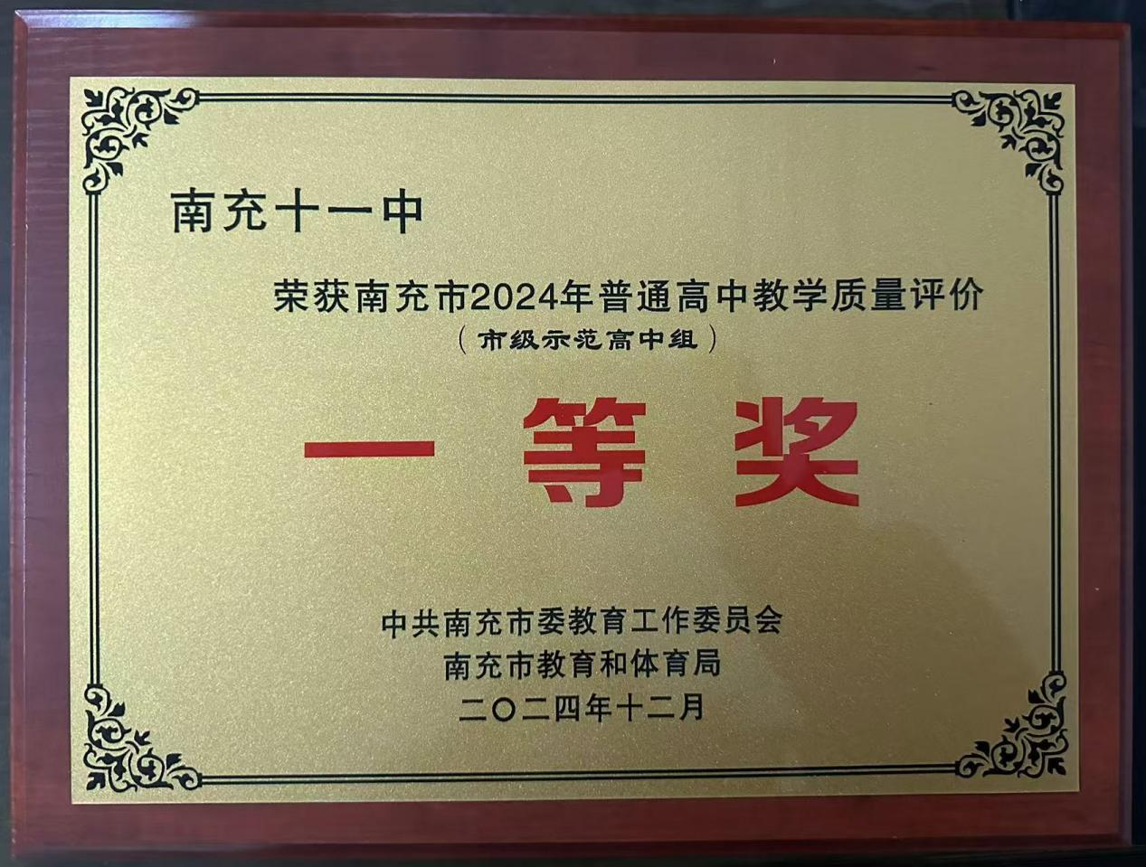 图片 1.png