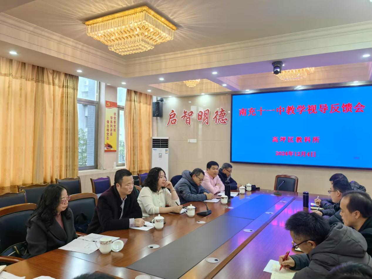 图片 7.png