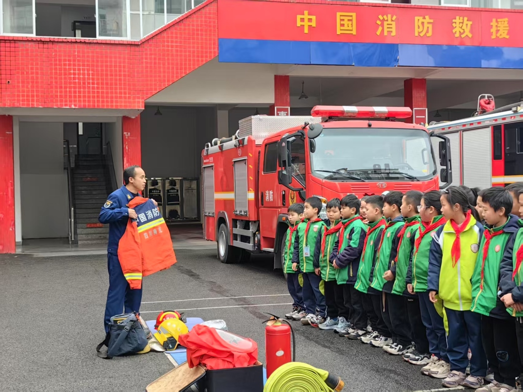 图片 2.png