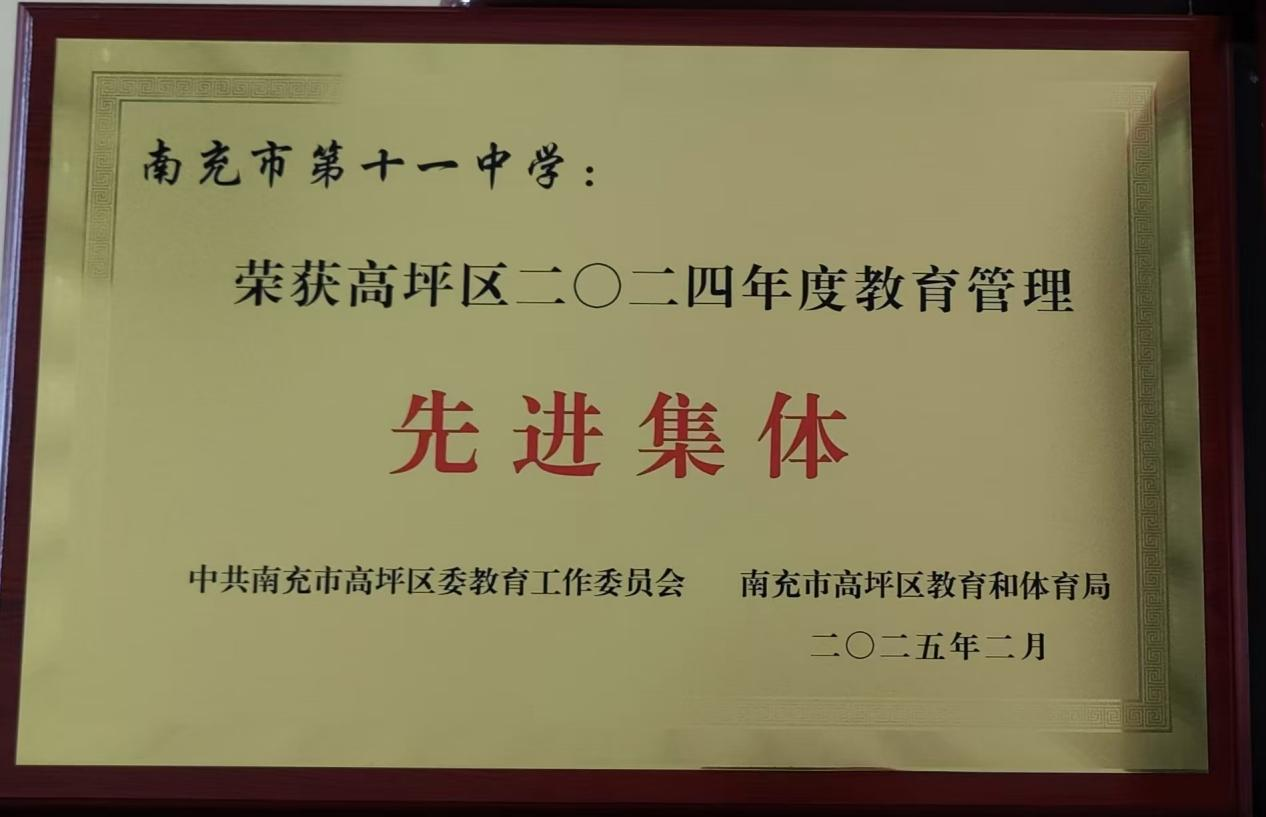 图片 3.png