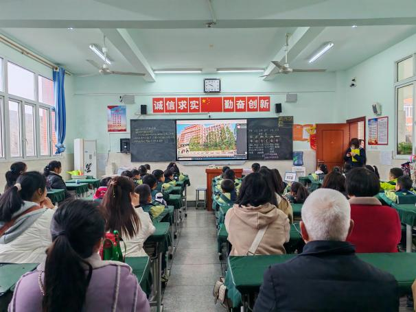 图片 5.png