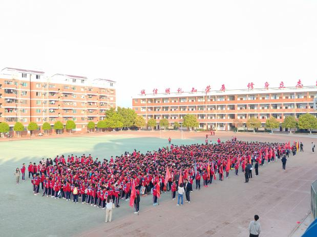 图片 2.png