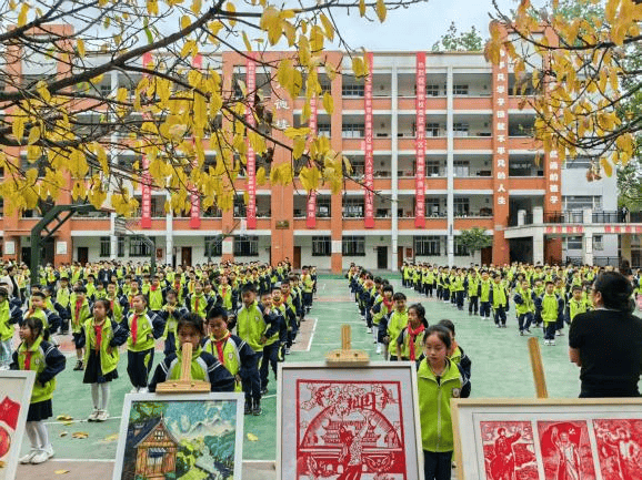 图片 3.png