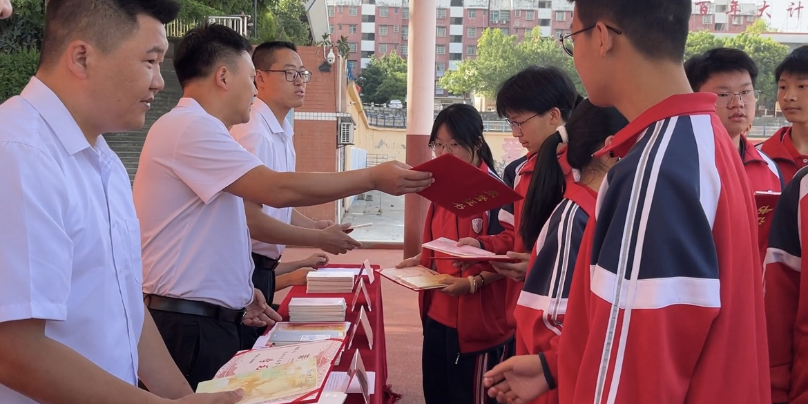 图片 24.png
