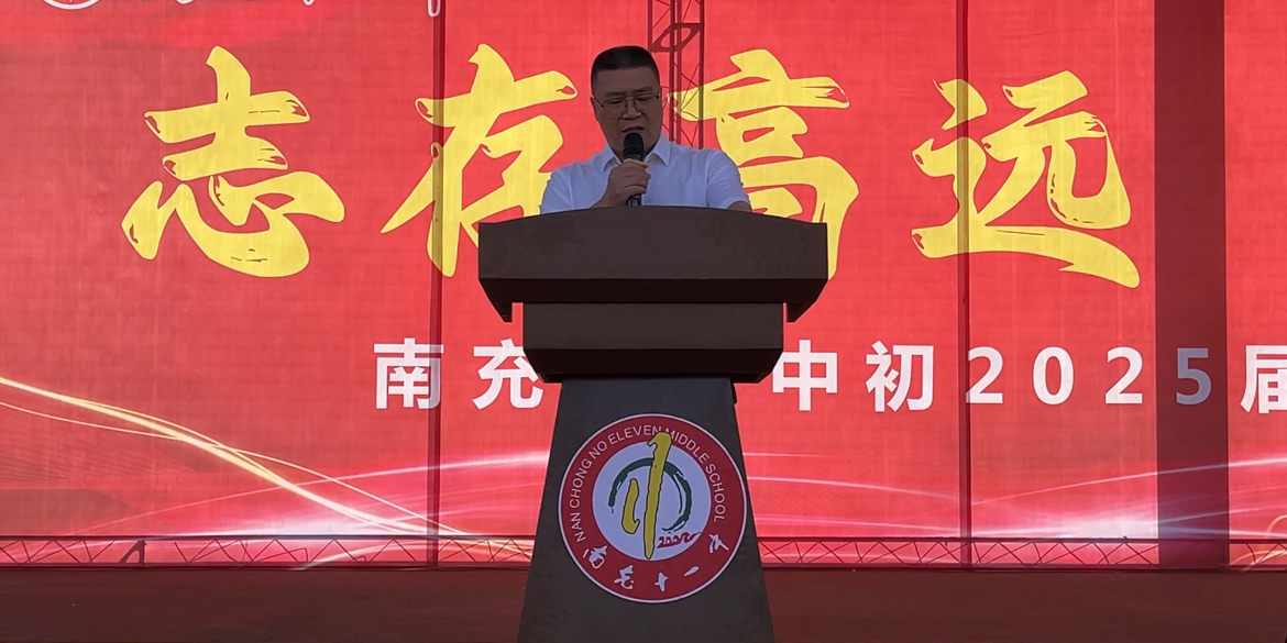 图片 23.png
