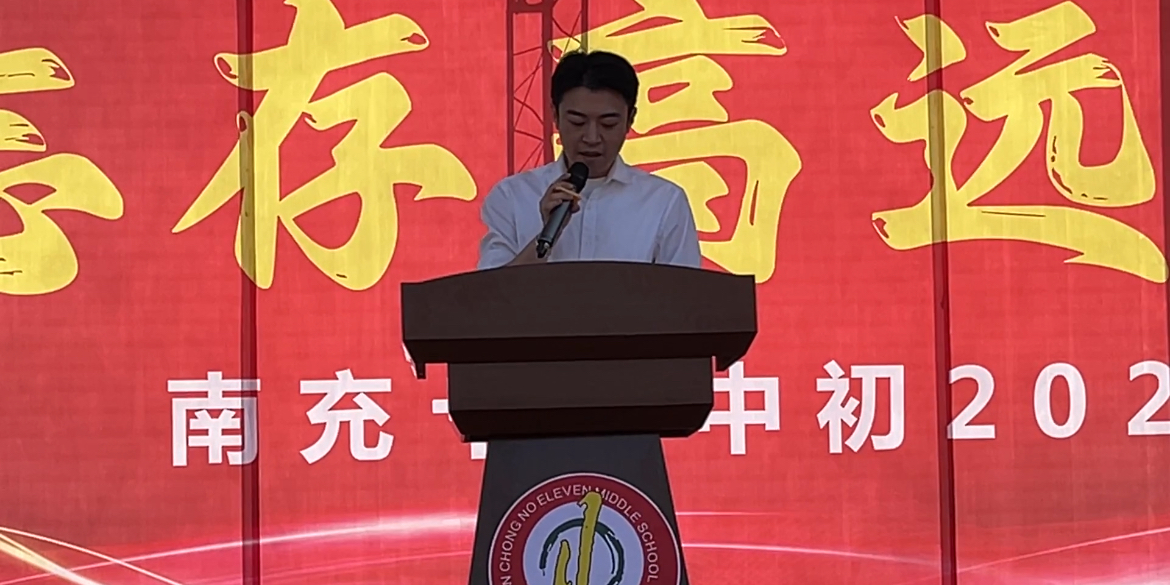 图片 21.png