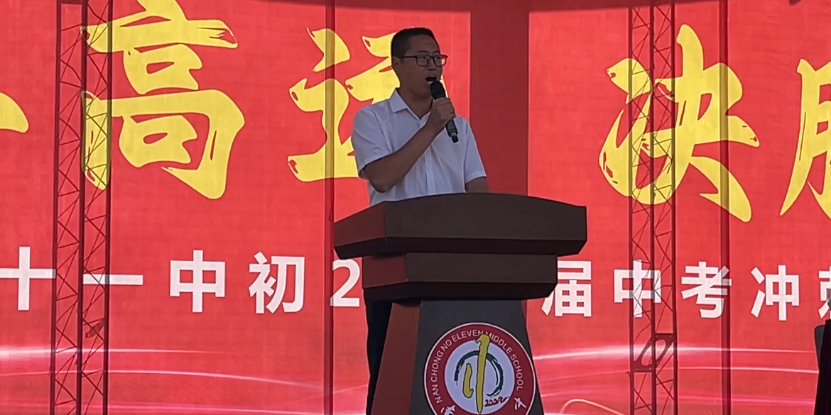 图片 19.png