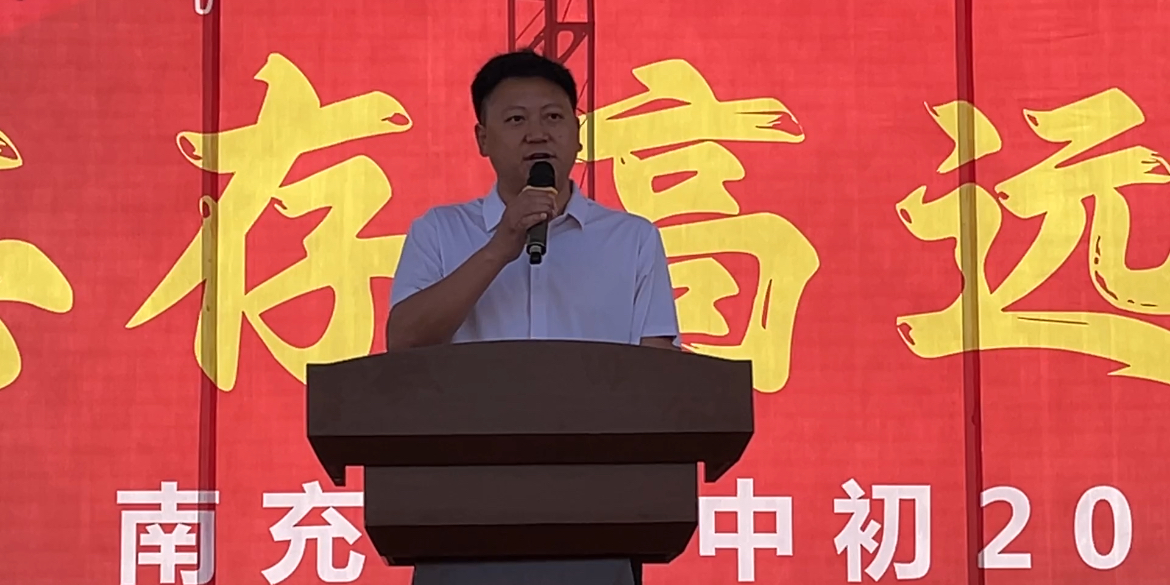 图片 18.png