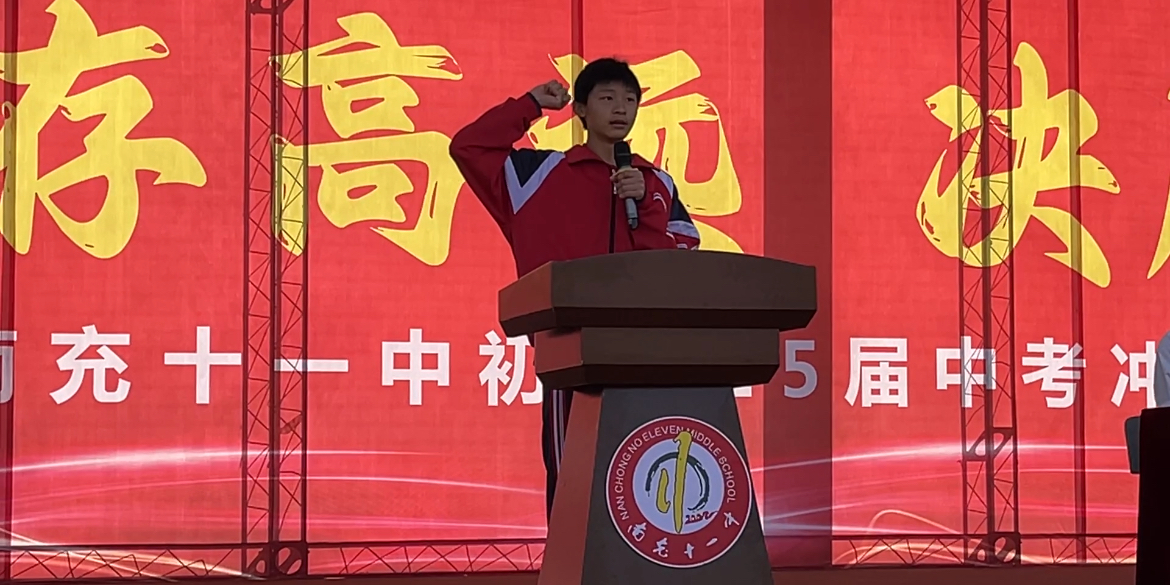 图片 11.png