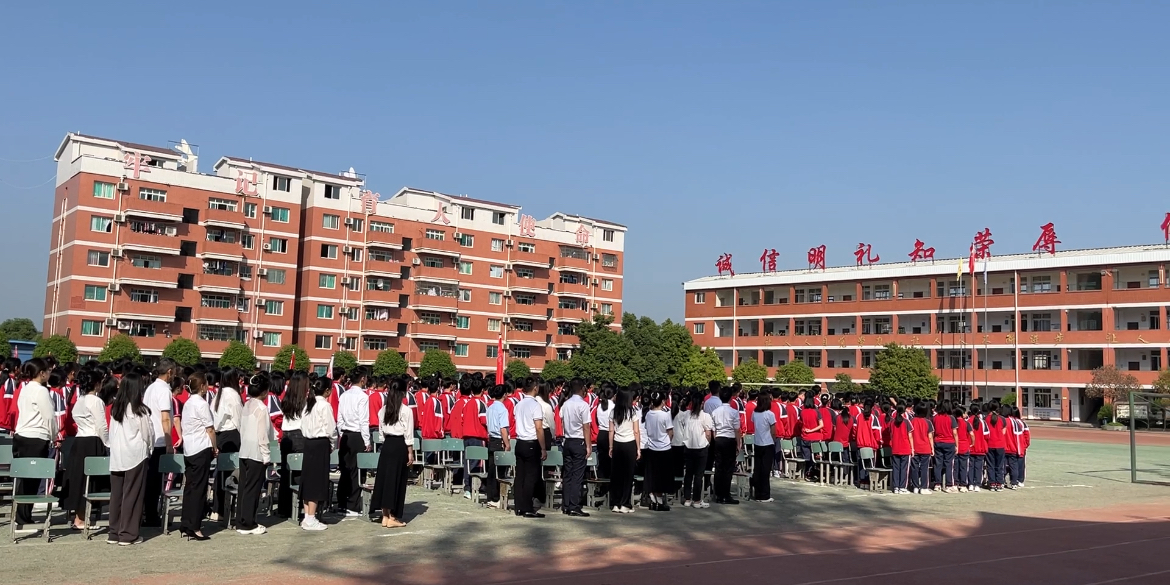 图片 7.png