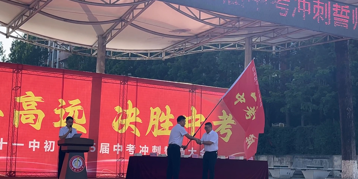 图片 3.png