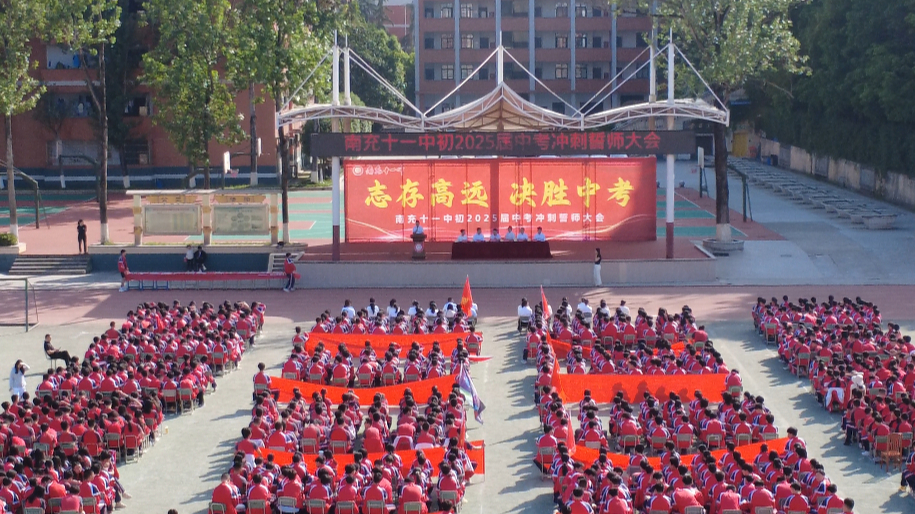 龙吟乘风起 志在千万里