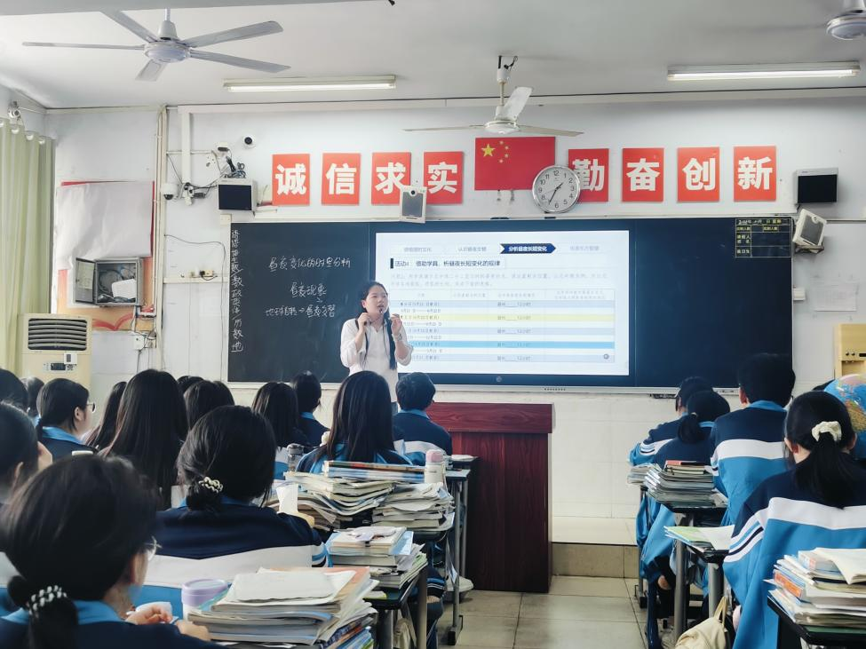 图片 2.png