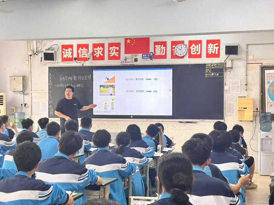 图片 1.png