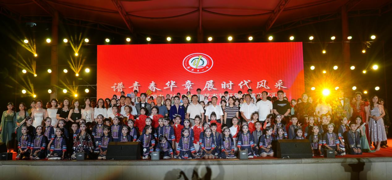 图片 22.png