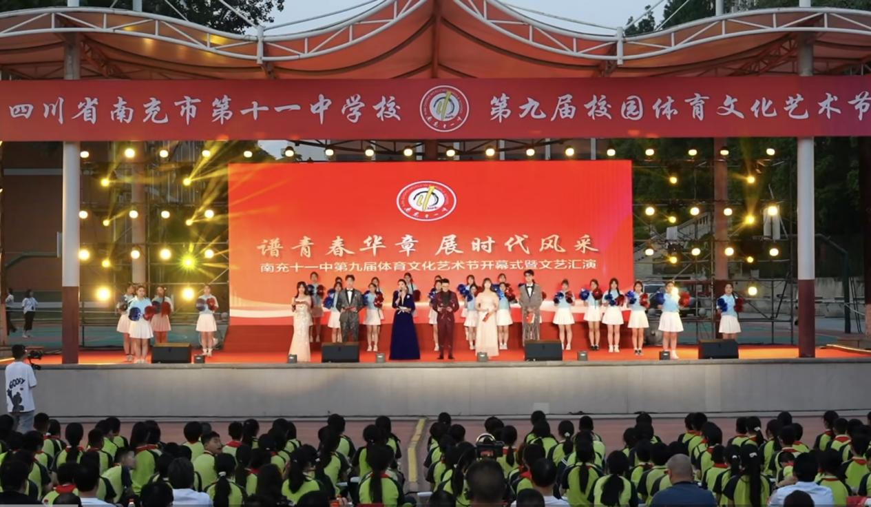图片 3.png