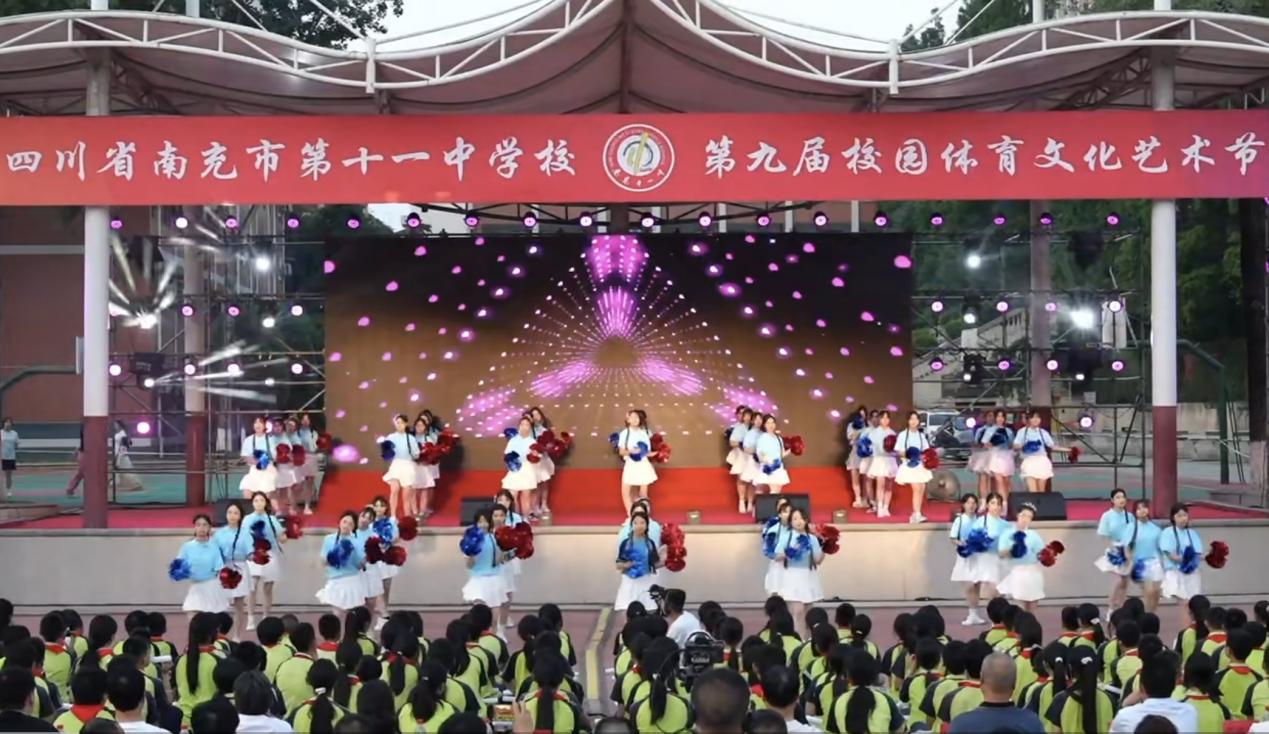 图片 2.png